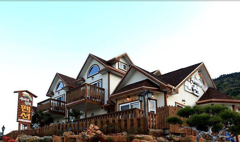נמהא Rainbow Hill Pension מראה חיצוני תמונה
